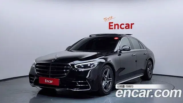 Mercedes-Benz S-Class S400 d 4MATIC 2021