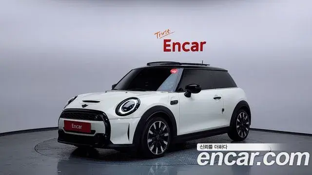 Mini Cooper Classic Launch Pack Third Generation 2021