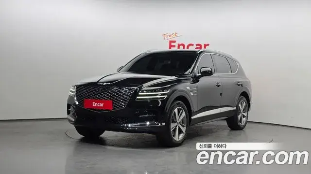 Genesis GV80 2.5T Gasoline AWD 2022