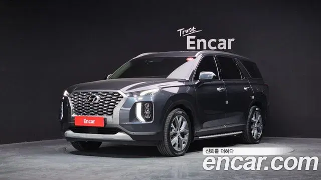 Hyundai Palisade Diesel 2.2 2WD Prestige 2022
