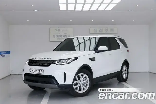 Land Rover Discovery 3.0 SD6 SE 2019