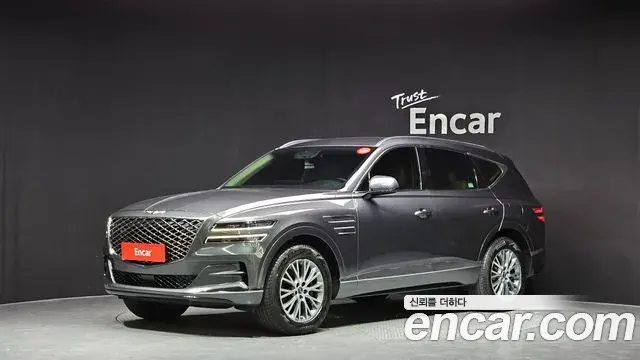 Genesis GV80 2.5T Gasoline AWD 2022