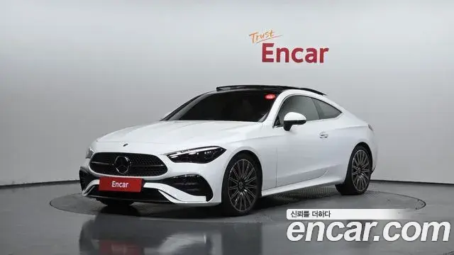 Mercedes-Benz CLE-Class CLE450 4MATIC Coupe 2024