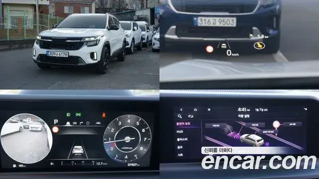 Kia Seltos Gasoline 1.6 Turbo 2WD Gravity 2023