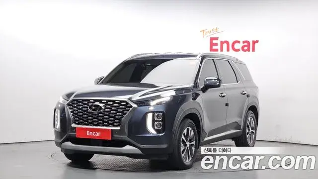 Hyundai Palisade Diesel 2.2 2WD Exclusive 2022