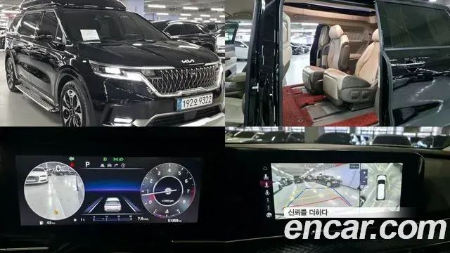Kia Carnival Gasoline 7-Seater Hi-Limousine Signature 2022