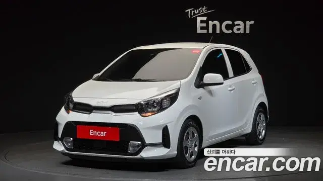 Kia morning Van Special 2021