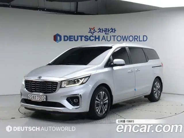 Kia Carnival 9-Seater Luxury 2019