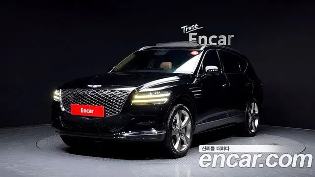Genesis GV80 2.5T Gasoline AWD 2023