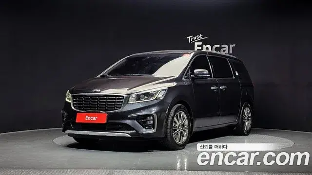 Kia Carnival 9-Seater Prstige 2020