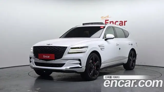 Genesis GV80 2.5T Gasoline AWD 2023