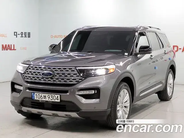 Ford Explorer 2.3 LimIted 4WD 2021
