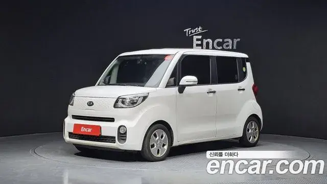 Kia RAY Luxury 2020