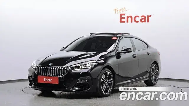 BMW 2-Series 220i M Sports 2023