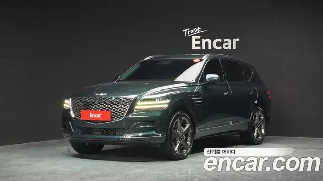 Genesis GV80 3.5T Gasoline AWD 2021