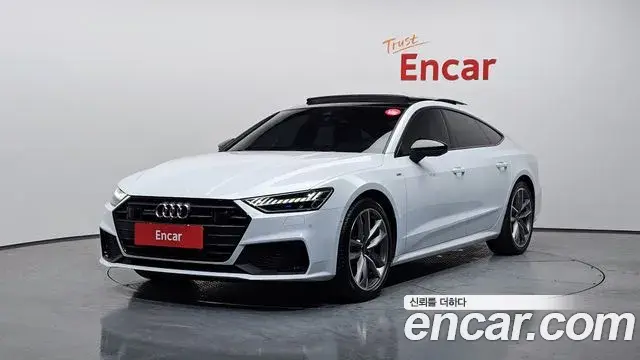 Audi A7 55 TFSI Quattro Premium 2022