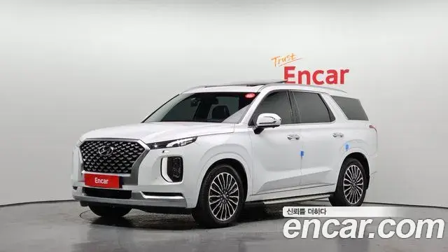 Hyundai Palisade Diesel 2.2 4WD Calligraphy 2020