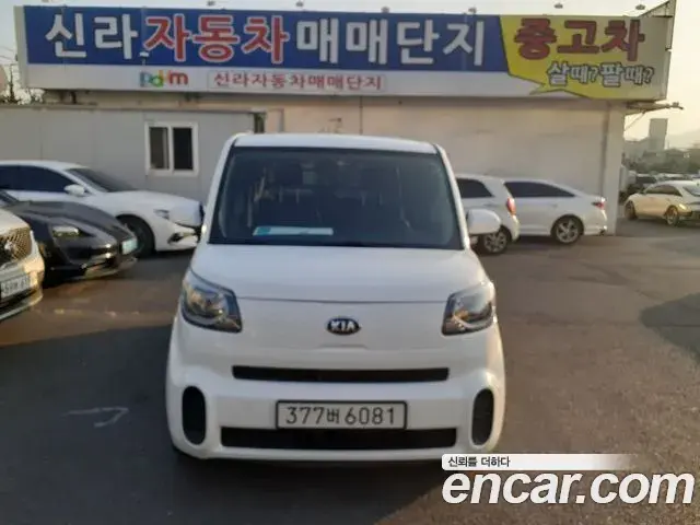 Kia RAY Van Standard 2020
