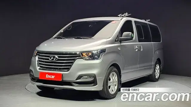 Hyundai Starex Wagon 12-Seater Smart 2019