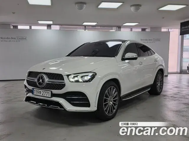 Mercedes-Benz GLE-Class GLE400d 4MATIC Coupe 2023