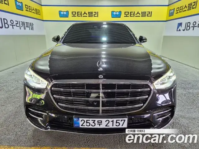 Mercedes-Benz S-Class S400 d 4MATIC 2022