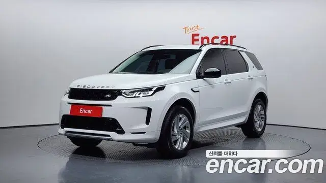 Land Rover Discovery Sport P250 S 2025