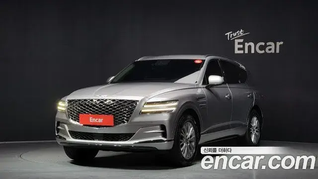 Genesis GV80 2.5T Gasoline AWD 2020