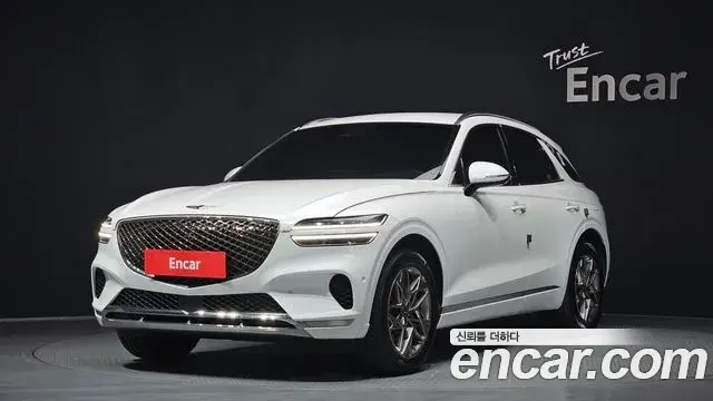 Genesis GV70 2.5T Gasoline AWD 2022