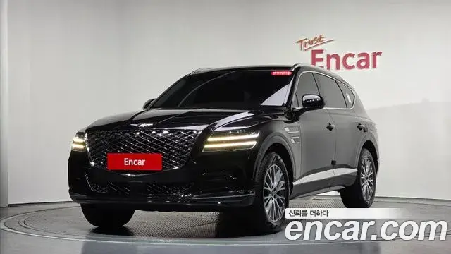 Genesis GV80 2.5T Gasoline 2WD 2021