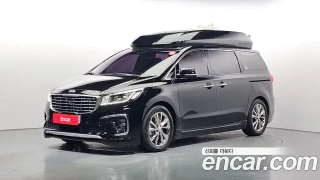 Kia Carnival 7-Seater Hi-Limousine President 2019