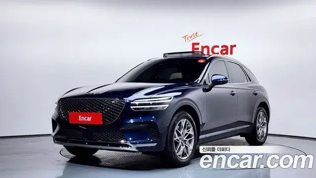 Genesis GV70 2.5T Gasoline AWD 2022
