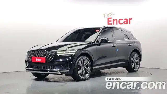 Genesis GV70 2.5T Gasoline AWD 2022
