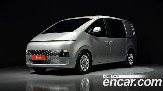 Hyundai Staria HEV 1.6 Cargo 5-Seater Modern 2025