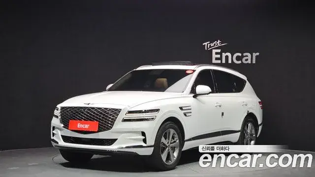 Genesis GV80 2.5T Gasoline AWD 2023