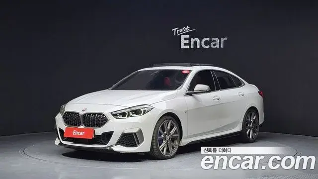 BMW 2-Series M235i xDrive 2023