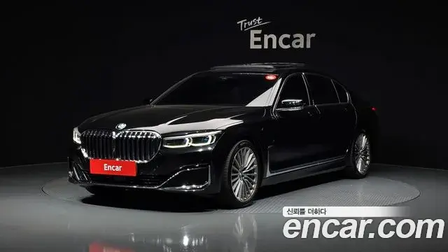 BMW 7-Series 745Le iPerformance Design Pure Excellence 2021