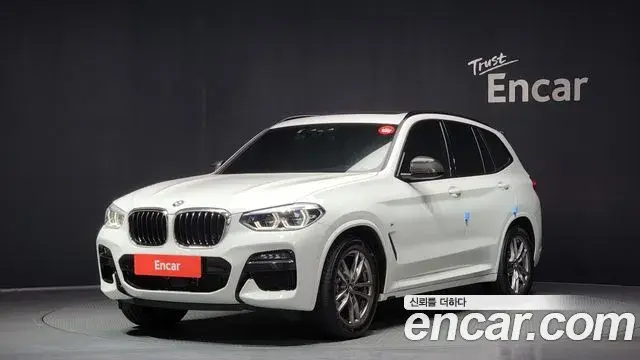 BMW X3 xDrive 20i M sports Online Exclusive Edition 2021