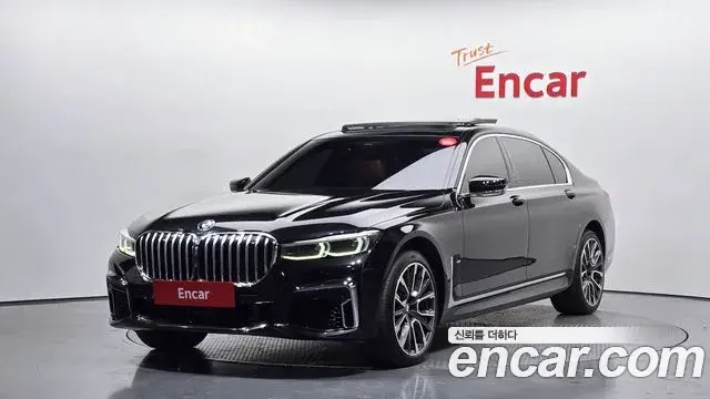 BMW 7-Series 740Li xDrive M Sport Package 2022