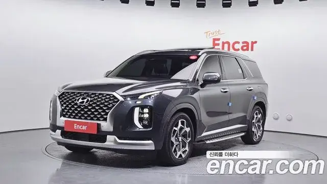 Hyundai Palisade Diesel 2.2 4WD Calligraphy 2021