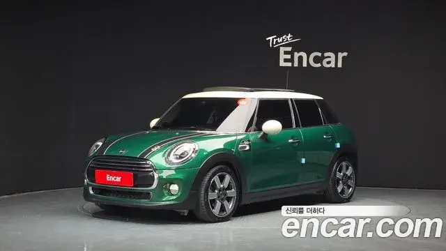 Mini Cooper 5Door 60th Edition 3rd 2019