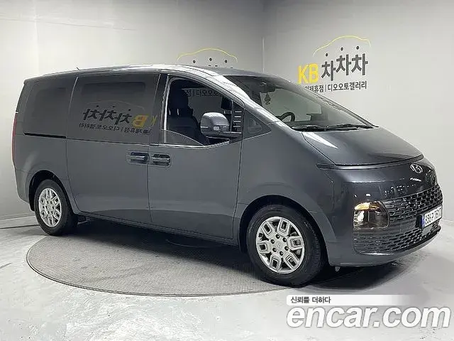 Hyundai Staria Cargo 5-Seater Modern 2023