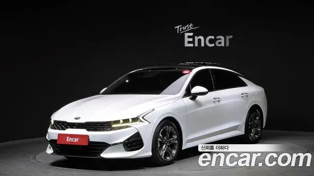 Kia K5 2.0 Signature 2020