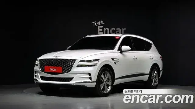Genesis GV80 2.5T Gasoline AWD 2020