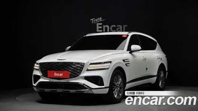 Genesis GV80 2.5T Gasoline 2WD 2024
