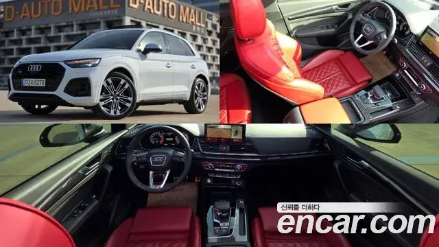 Audi SQ5 3.0 TFSI Quattro 2022