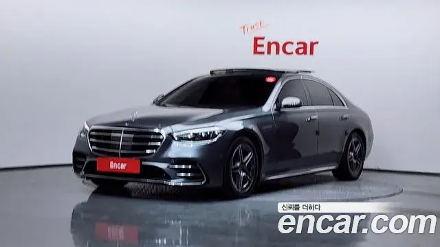 Mercedes-Benz S-Class S400 d 4MATIC 2022