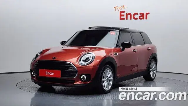 Mini Clubman Standard 2nd 2020