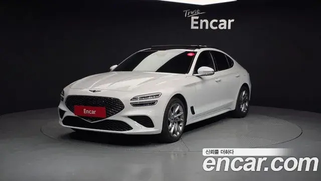 Genesis G70 Gasoline 2.0T 4WD 2021
