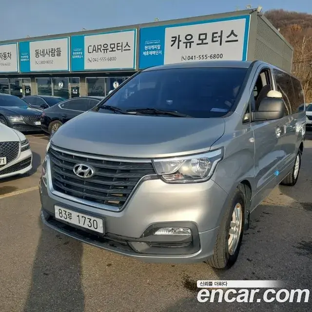 Hyundai Starex Van 3-Seater Smart 2019