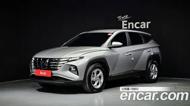 Hyundai Tucson Diesel 2.0 2WD Modern 2022